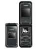 Siemens AF51