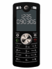 Motorola Motofone F3